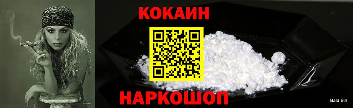 Амфетамин Глазов
