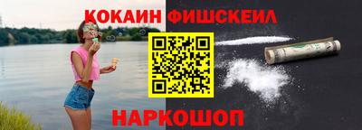 PSILOCYBIN Янаул