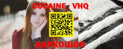 PSILOCYBIN Янаул