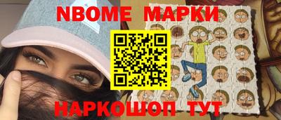прущая мука Ярцево