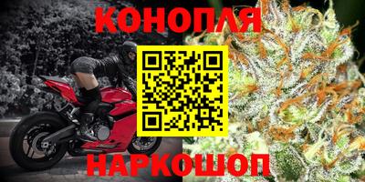 прущая мука Ярцево