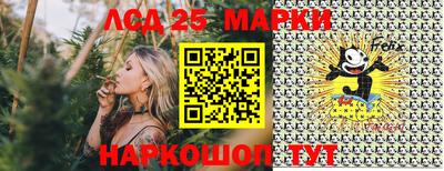 кокаин перу Ярославль