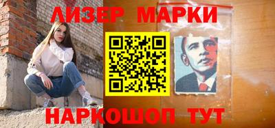 кокаин перу Ярославль