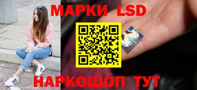 кокаин перу Ярославль