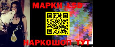 кокаин перу Ярославль
