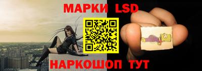 кокаин перу Ярославль