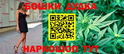 прущая мука Ярцево