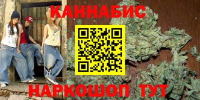 PSILOCYBIN Янаул