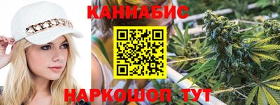 PSILOCYBIN Янаул