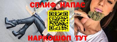 PSILOCYBIN Янаул