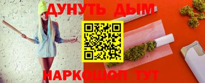 кокаин перу Ярославль