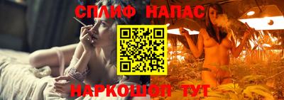PSILOCYBIN Янаул