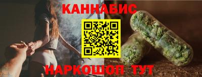 прущая мука Ярцево