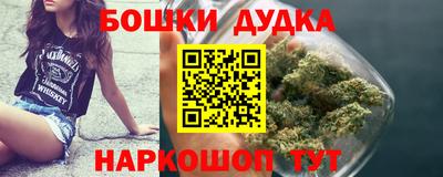 PSILOCYBIN Янаул