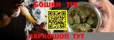 прущая мука Ярцево