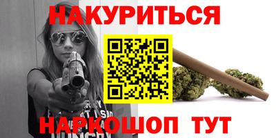 прущая мука Ярцево