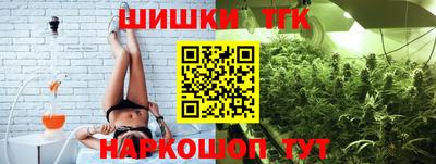 кокаин перу Ярославль