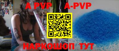 PSILOCYBIN Янаул