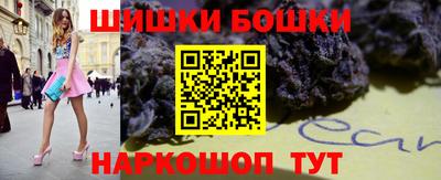 прущая мука Ярцево