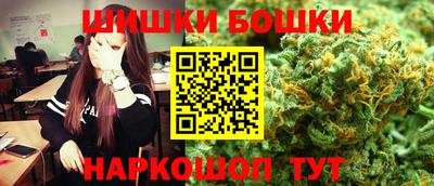 кокаин перу Ярославль