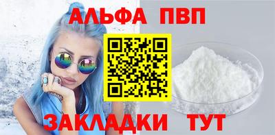 кокаин перу Ярославль