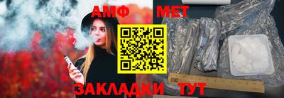прущая мука Ярцево