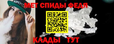 PSILOCYBIN Янаул