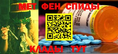 прущая мука Ярцево