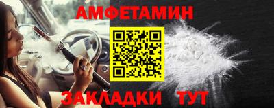 прущая мука Ярцево