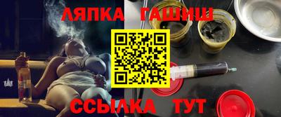 прущая мука Ярцево