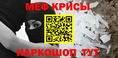 кокаин перу Ярославль