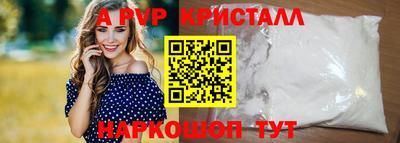 кокаин перу Ярославль